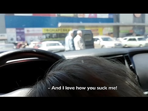 ❤️ Vysátá přímo na parkovišti před supermarketem ❌ Šukání u cs.hentaisea-com.ru ❌❤